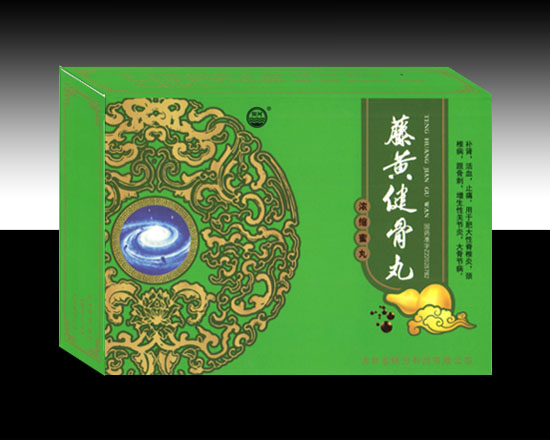 藤黃健骨丸32丸
