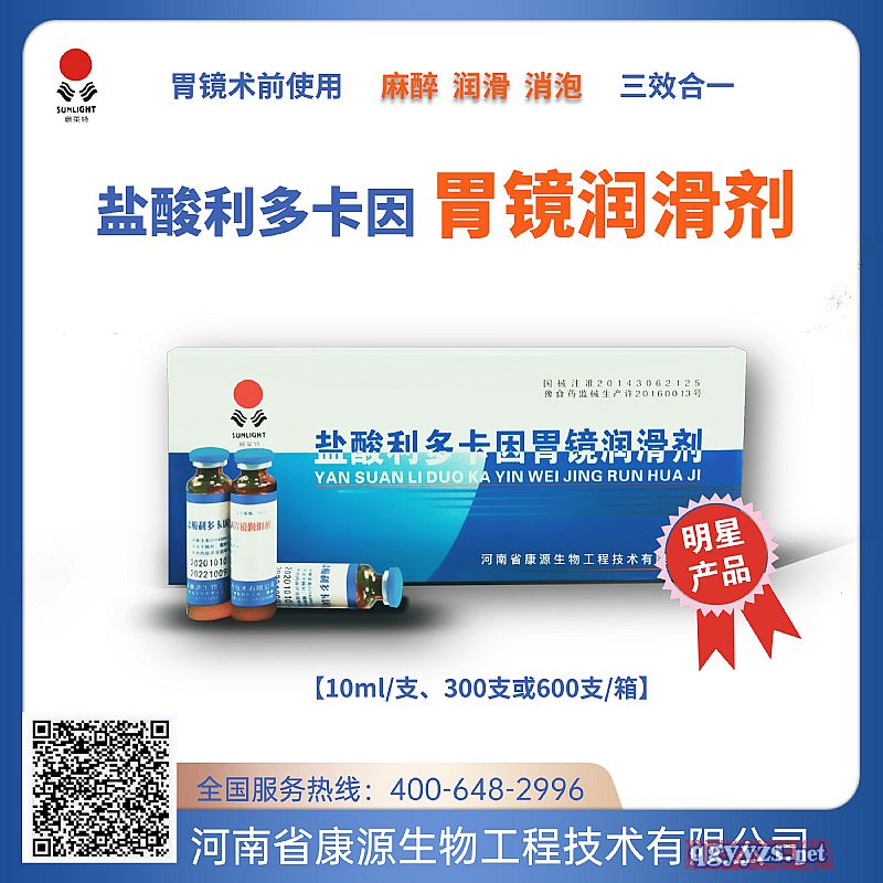 �}�����࿨��θ�R�������a(ch��n)Ʒ�DƬ