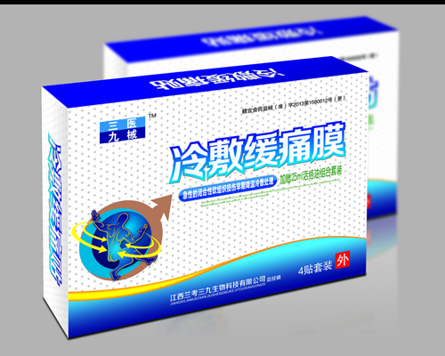 ���?f��)��? />
                                        </p>
                                    </a>
                                </div>
                                <ul class=