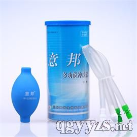 ���๦�ܛ_ϴ���a(ch��n)Ʒ�DƬ