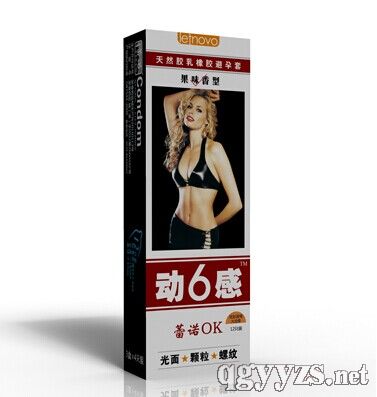 ���Z��(d��ng)6���׮a(ch��n)Ʒ�DƬ