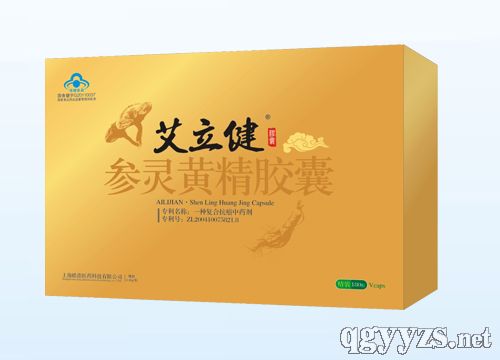 艾立健牌參靈黃精膠囊(精裝會(huì)銷型)