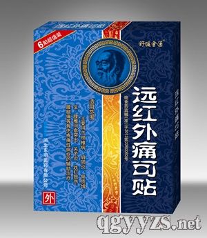 �h�t��ʹ���N�a(ch��n)Ʒ�DƬ