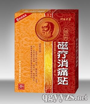 �ů���ʹ�N�a(ch��n)Ʒ�DƬ