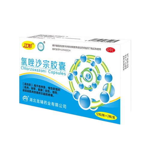 ����ɳ���z��