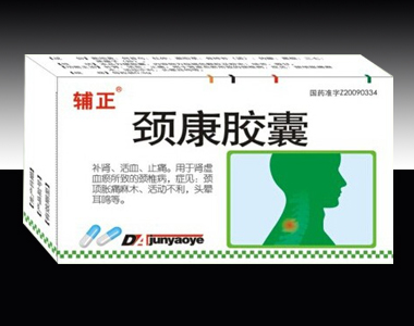 �i���z��