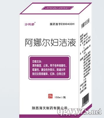 ���Ƞ��D��Һ