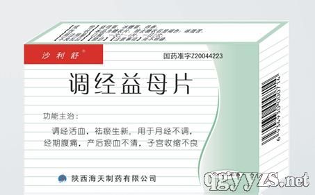 �{(di��o)��(j��ng)��ĸƬ