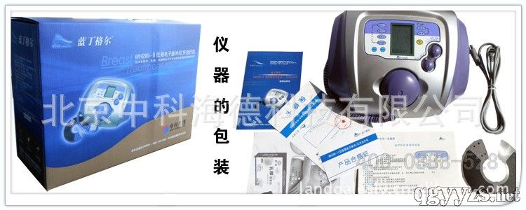 �{���������ί��x�a(ch��n)Ʒ�DƬ