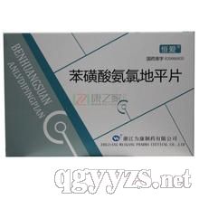 �����ᰱ�ȵ�ƽƬ