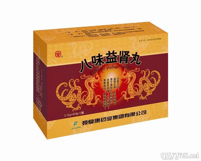 ��ζ���I�裨�������(y��ng)����������ƣ��η��֫������ϥ��ܛ��