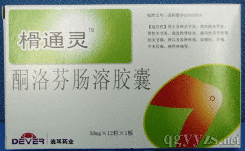 ͪ����c���z�Үa(ch��n)Ʒ�DƬ