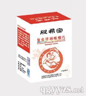 ��ϣ���ͺ��\��Ƭ����ͯ���a(ch��n)Ʒ�DƬ