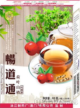 Ӿ��-����ͨ���ò�a(ch��n)Ʒ�DƬ