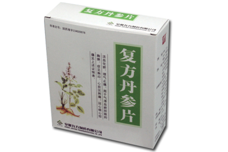 復(fù)方丹參片