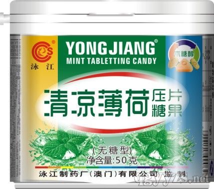 Ӿ����������ɉ�Ƭ�ǹ��a(ch��n)Ʒ�DƬ