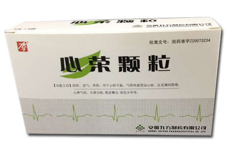 心榮顆粒(無糖)