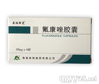 ��������z��50mg��9��