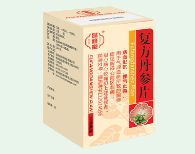 �ͷ�����Ƭ