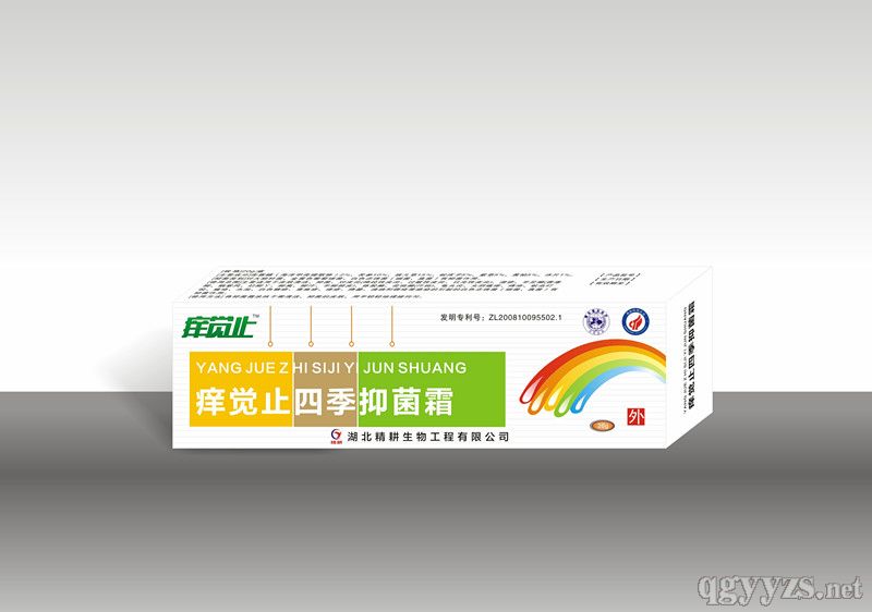 �W�X(ju��)ֹ�ļ��־�˪�a(ch��n)Ʒ�DƬ