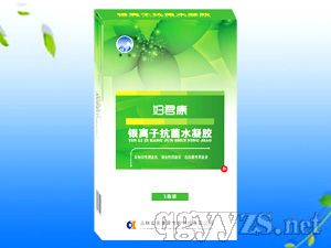 �y�x�ӿ���ˮ���z�D�����a(ch��n)Ʒ�DƬ