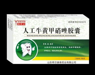 �˹�ţ�S�������z��