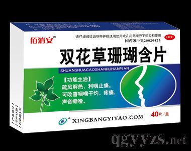 �p����ɺ����Ƭ