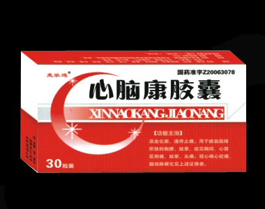 ���X���z��