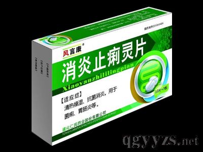 ����ֹ���`Ƭ