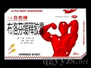 ����Ҿ���z�Үa(ch��n)Ʒ�DƬ