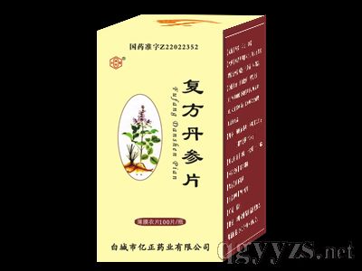 �ͷ�����Ƭ�a(ch��n)Ʒ�DƬ