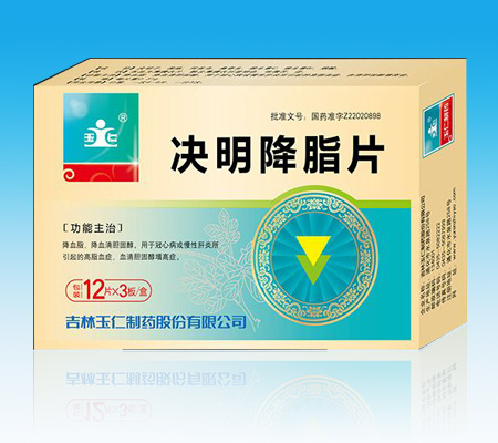 �Q����֬Ƭ