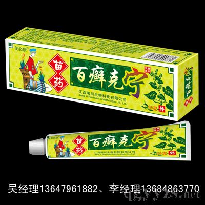 �ٰ_�ˌ��ݱ����