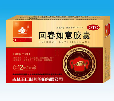 �ش������z��