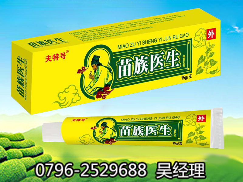 ����̖�����t(y��)���־����