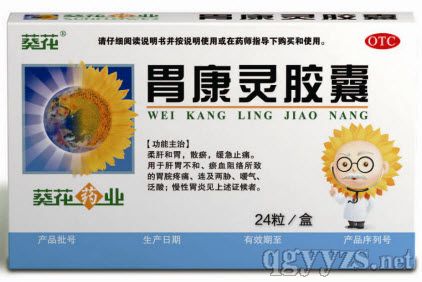 θ���`�z�Үa(ch��n)Ʒ�DƬ