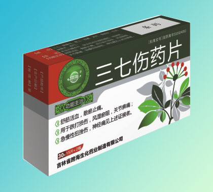 ���߂�ˎƬ�a(ch��n)Ʒ�DƬ