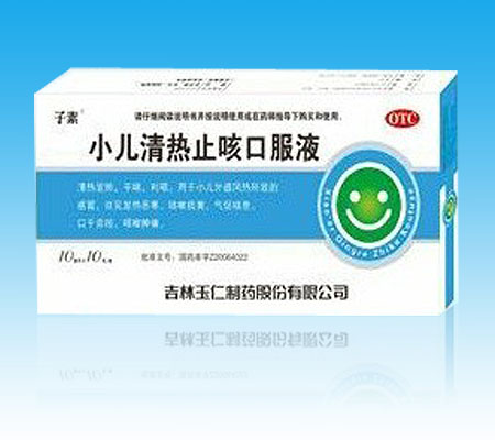 С�����ֹ�ȿڷ�Һ10֧