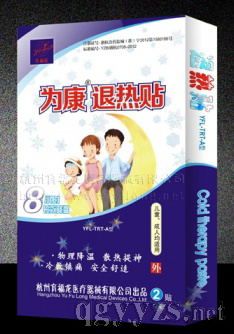 �˟��N2�N�b�a(ch��n)Ʒ�DƬ