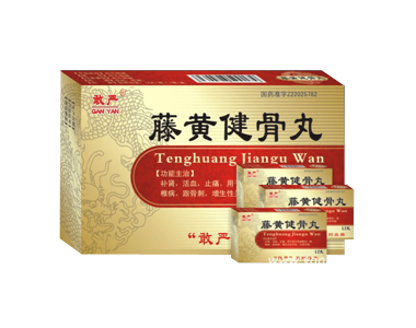 ���S������12��