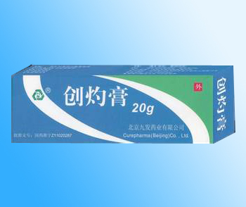 ��(chu��ng)�Ƹࣨ20g��