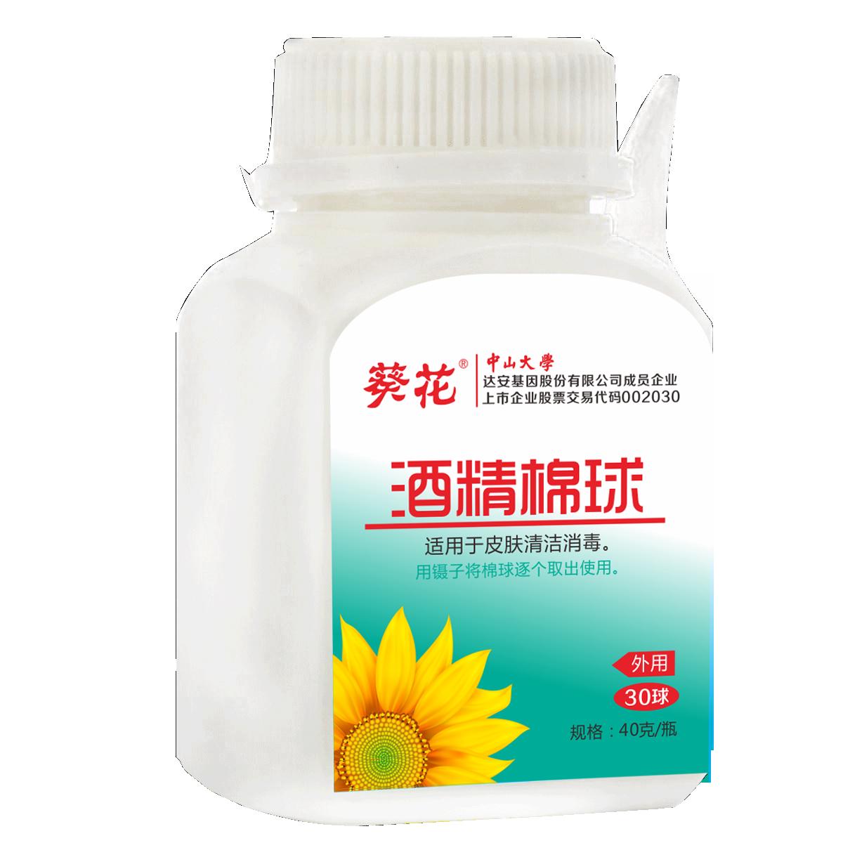 �ƾ������{(l��n)���a(ch��n)Ʒ�DƬ