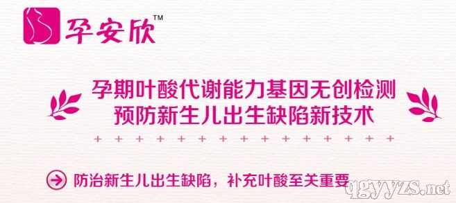 ����Ͷ��������~����x��������o��(chu��ng)�z�y��**��