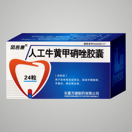 �˹�ţ�S�������z��1