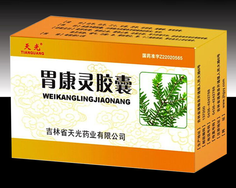 θ���`�z��