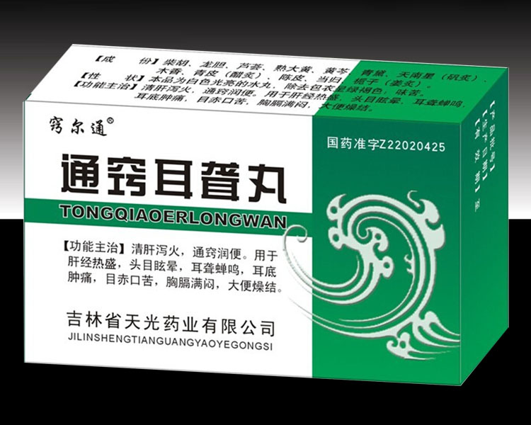 ͨ�[���@��1