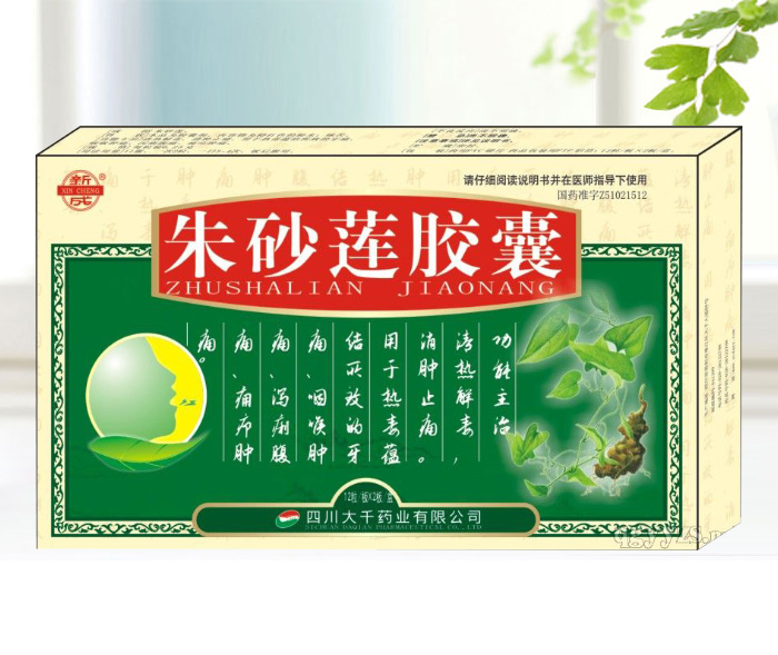 ��ɰɏ�z��