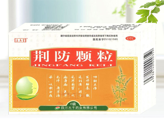 �G���w��