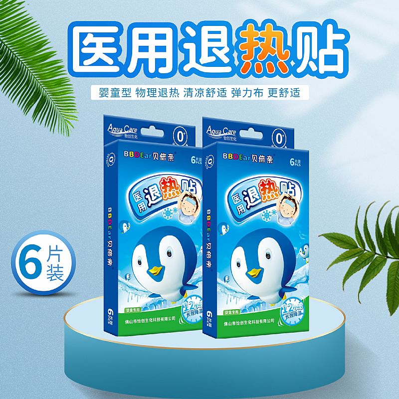 ؐ���H�t(y��)���˟��N6�N