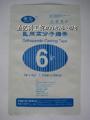 ʥ�|����ʯ�࿇���t(y��)�ø߷��ӿ����a(ch��n)Ʒ�DƬ